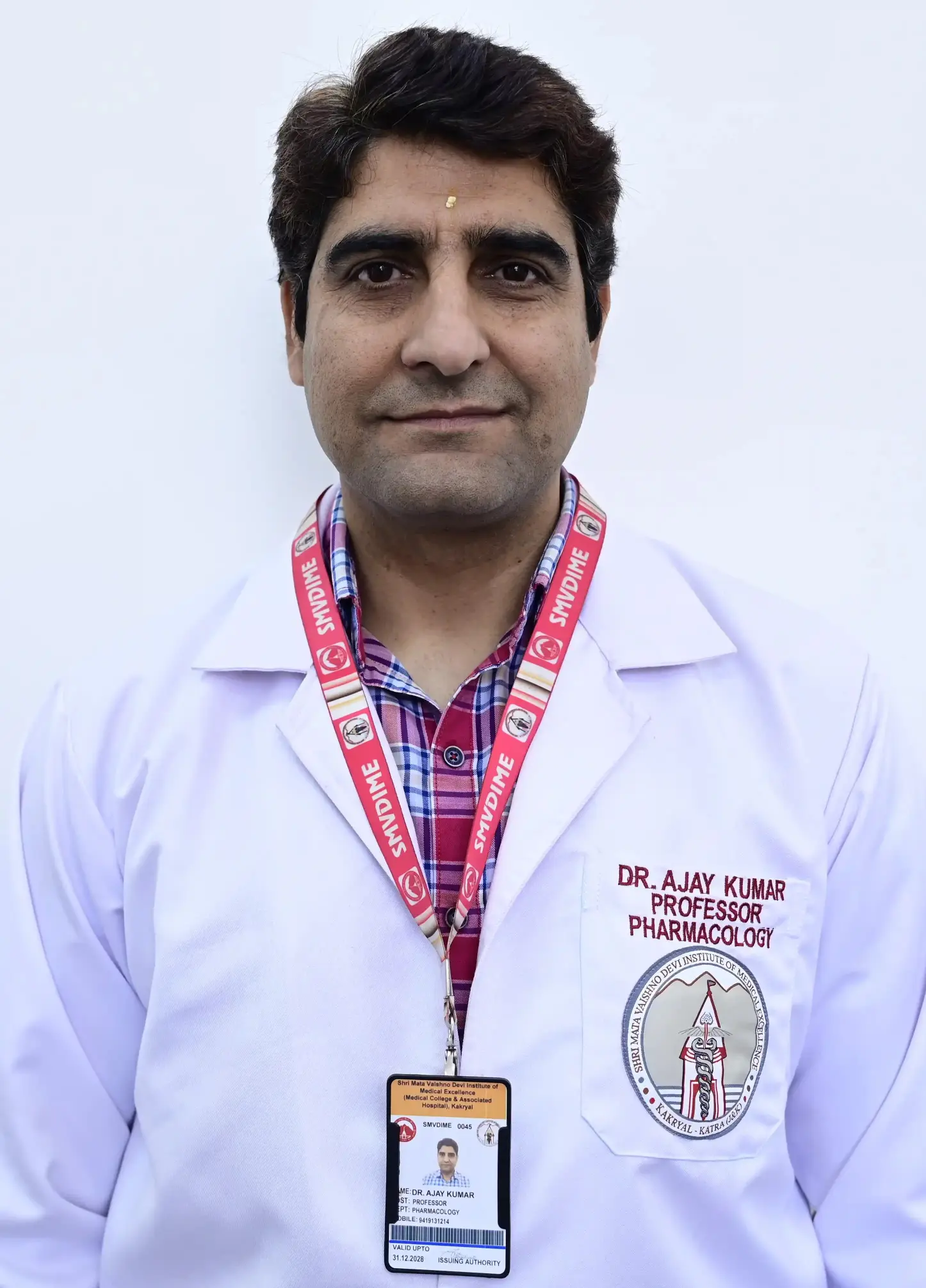 Ajay kumar